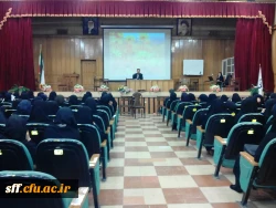 برگزاری  جلسه توجیهی برخی مسایل حوزه آموزش و امتحانات مرکز آموزش عالی سلمان فارسی فارس