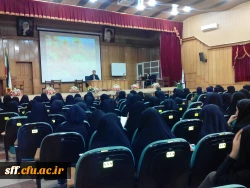 برگزاری  جلسه توجیهی برخی مسایل حوزه آموزش و امتحانات مرکز آموزش عالی سلمان فارسی فارس