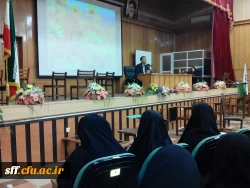 برگزاری  جلسه توجیهی برخی مسایل حوزه آموزش و امتحانات مرکز آموزش عالی سلمان فارسی فارس