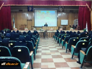 برگزاری  جلسه توجیهی آموزش و امتحانات مرکز آموزش عالی سلمان فارسی فارس