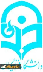 جلسه ستاد کارورزی