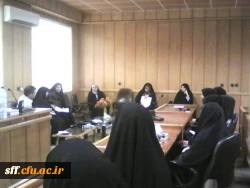 اتاق مشاهیر