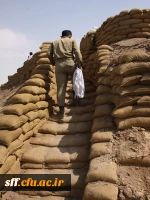 هفته دفاع مقدس