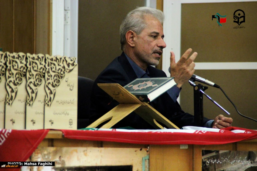 هفته دفاع مقدس