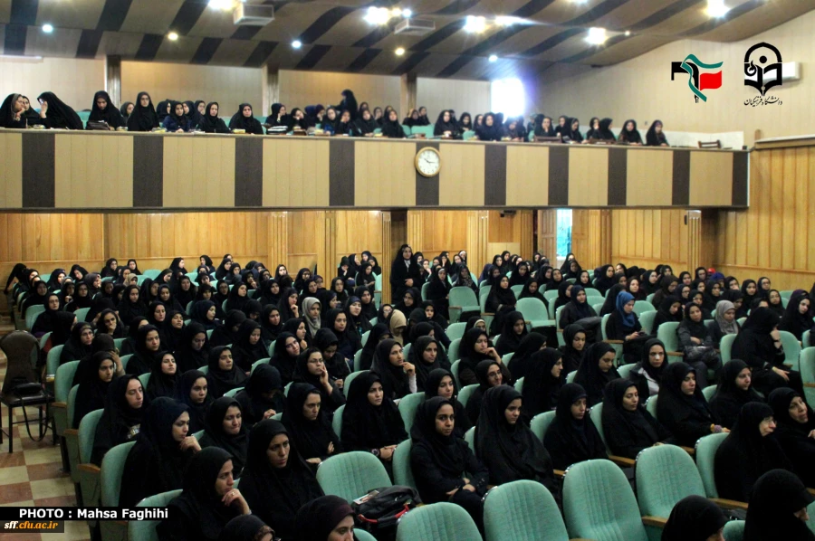 هفته دفاع مقدس