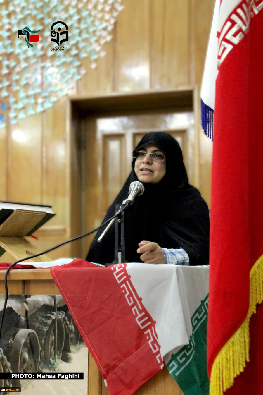 هفته دفاع مقدس