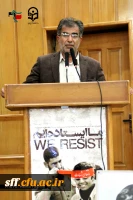 هفته دفاع مقدس