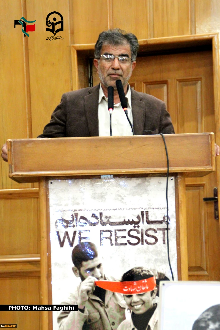 هفته دفاع مقدس