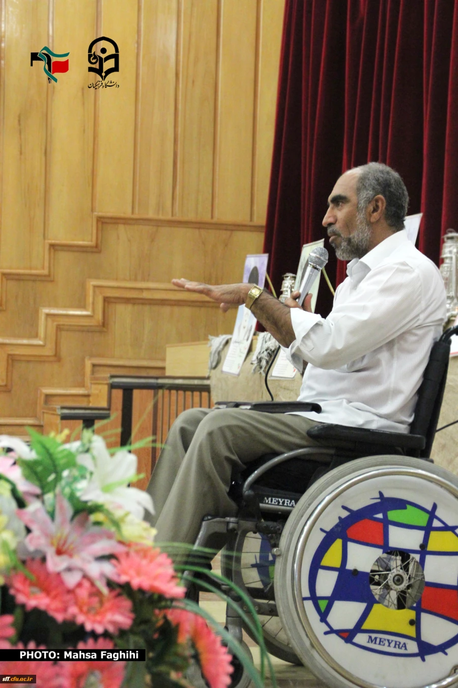 هفته دفاع مقدس