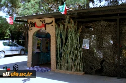 هفته دفاع مقدس