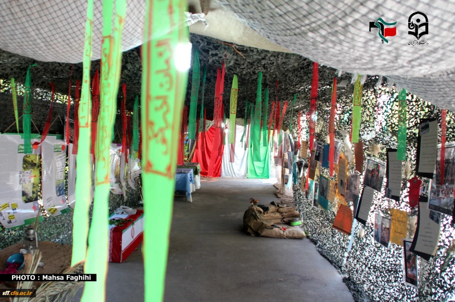 هفته دفاع مقدس