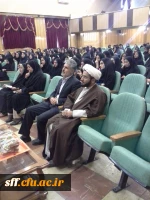 برگزاری جشن