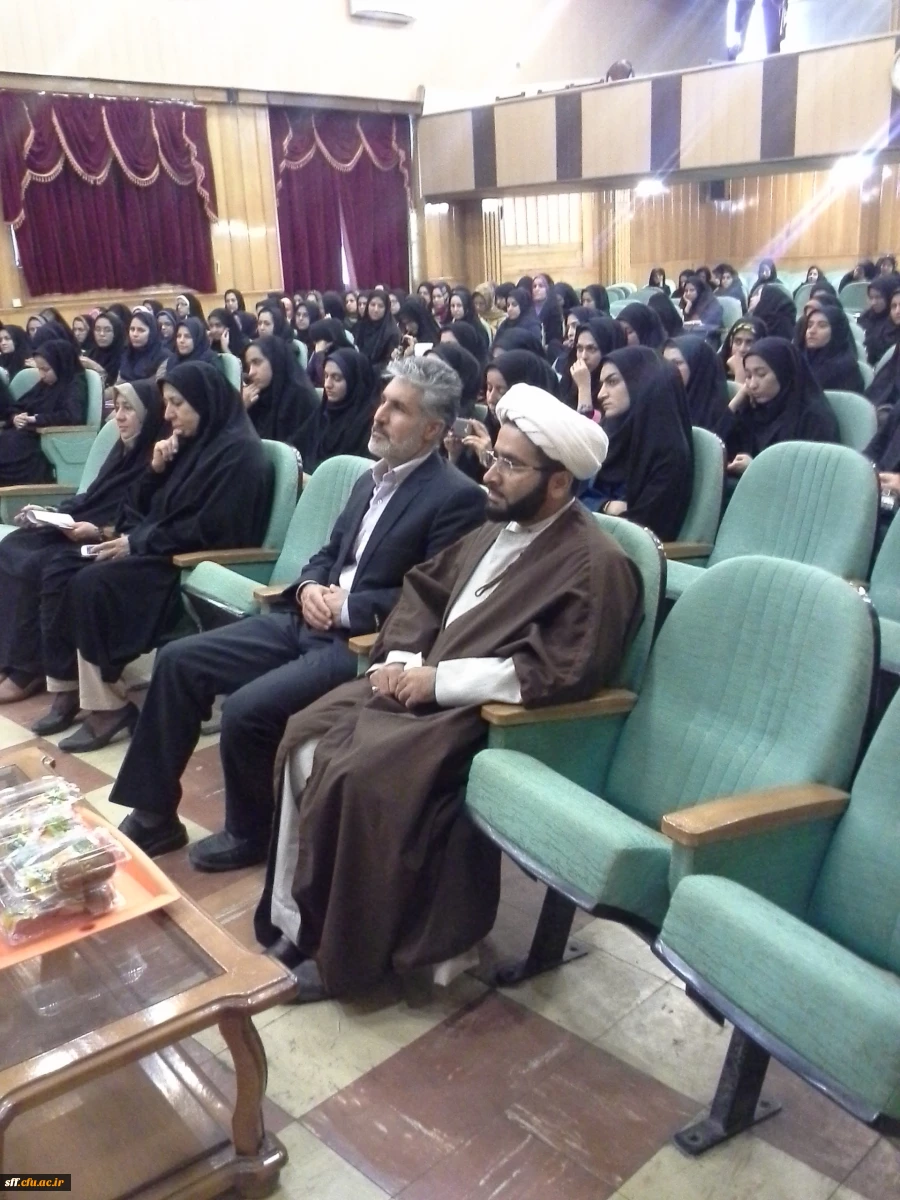 برگزاری جشن