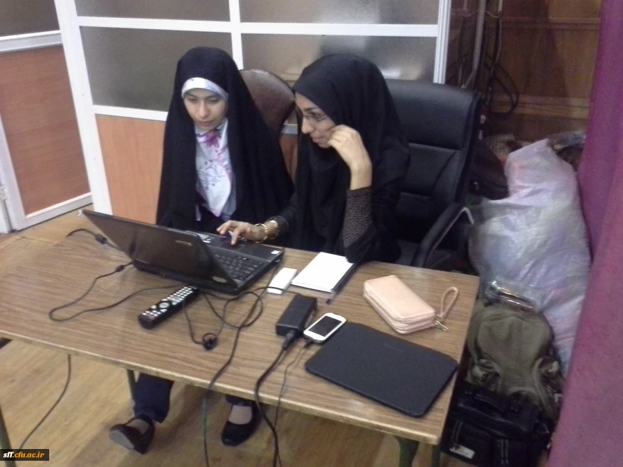 برگزاری جشن