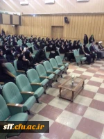 برگزاری جشن