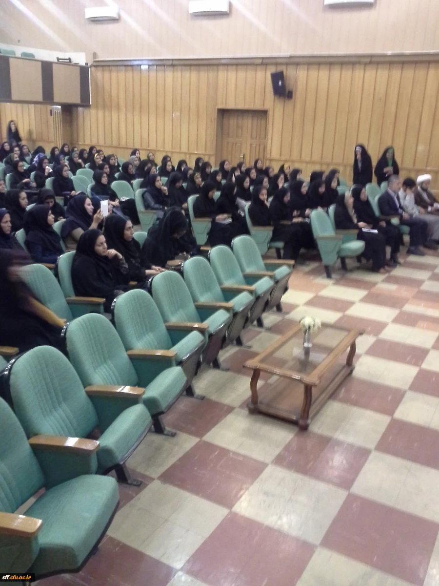 برگزاری جشن