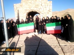 هفته تربیت بدنی در مرکز آموزش عالی سلمان فارسی