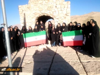 هفته ی تربیت بدنی در مرکز آموزش عالی سلمان فارسی