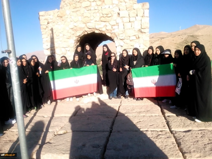 هفته تربیت بدنی در مرکز آموزش عالی سلمان فارسی