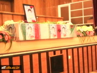 دیدار با شهید گمنام