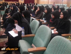 چهل و چهارمین جشنواره ی بین المللی فیلم رشد