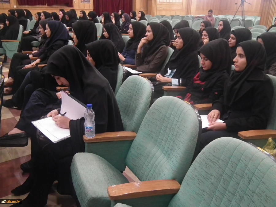 چهل و چهارمین جشنواره ی بین المللی فیلم رشد