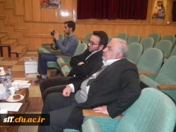 چهل و چهارمین جشنواره ی بین المللی فیلم رشد