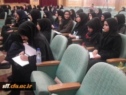 چهل و چهارمین جشنواره ی بین المللی فیلم رشد