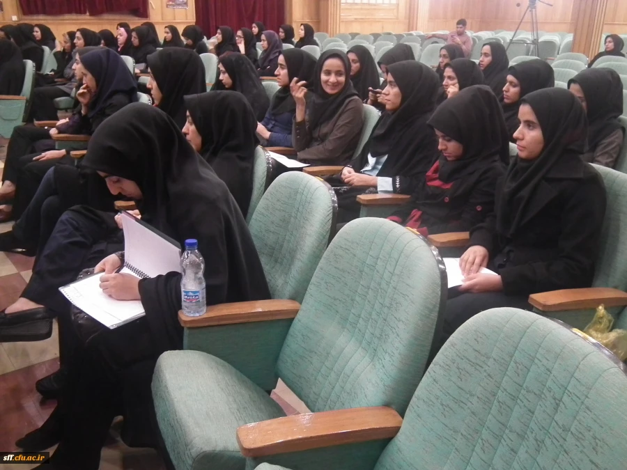 چهل و چهارمین جشنواره ی بین المللی فیلم رشد