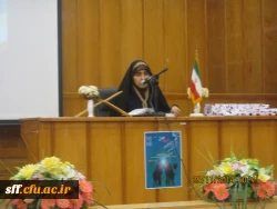 گفتمان رشد جمعیت