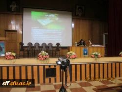 گفتمان رشد جمعیت