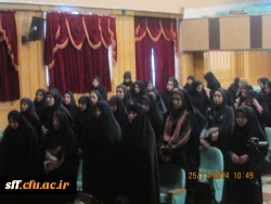 گفتمان رشد جمعیت