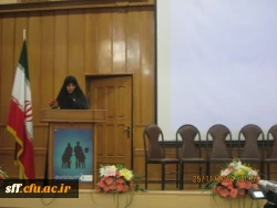 گفتمان رشد جمعیت