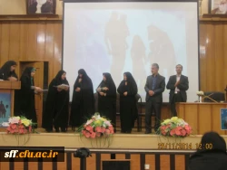 گفتمان رشد جمعیت