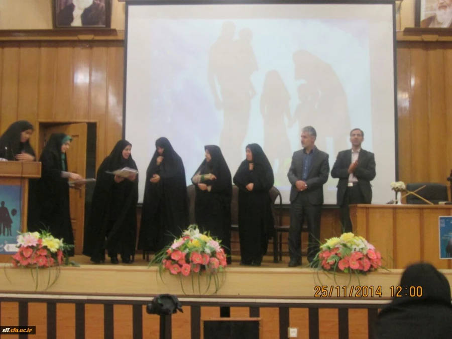 گفتمان رشد جمعیت