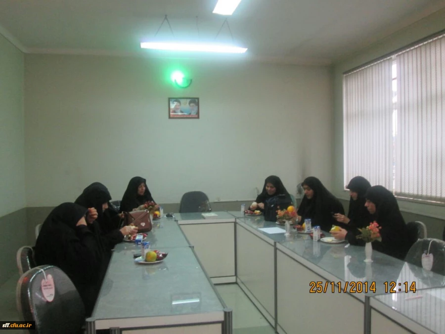 گفتمان رشد جمعیت