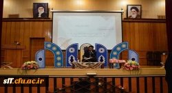 محفل انس با قرآن