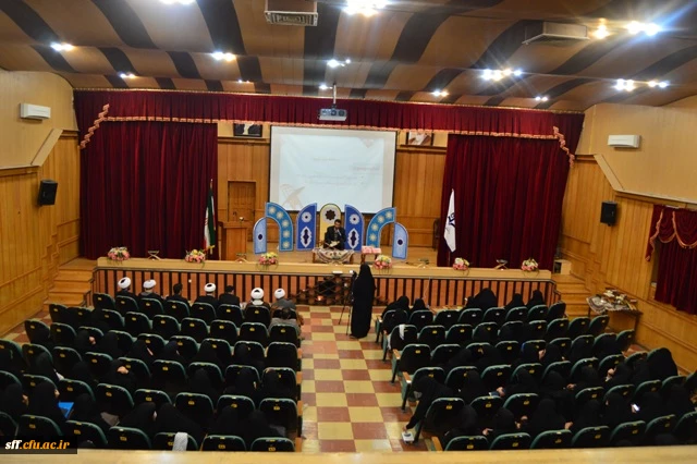 محفل انس با قرآن