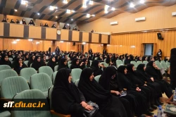 محفل انس با قرآن