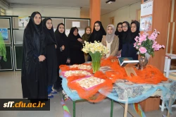 هفته ی وحدت