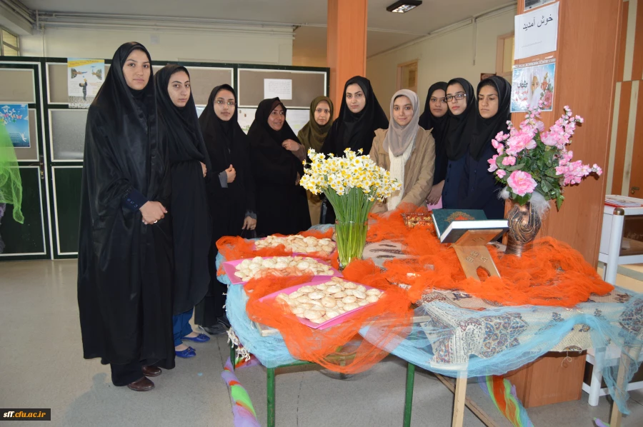 هفته ی وحدت