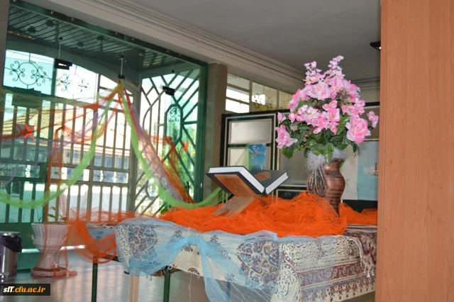 هفته ی وحدت