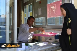 هفته ی وحدت