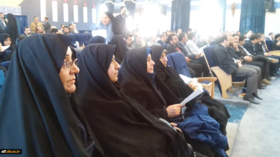 اعزام اساتید