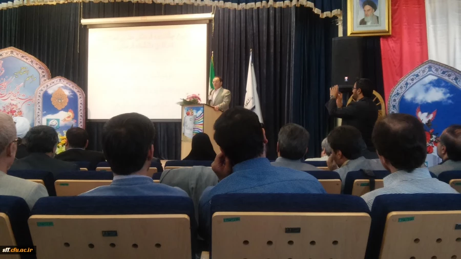 اعزام اساتید