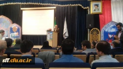 اعزام اساتید