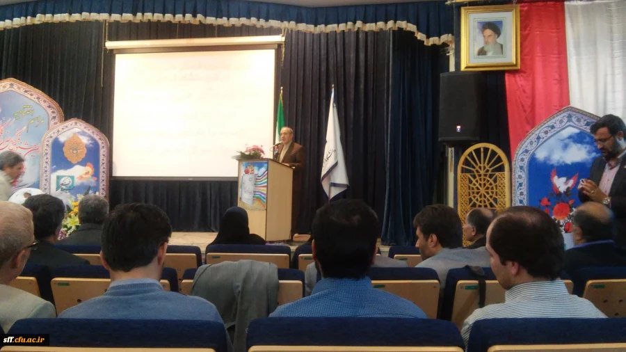 اعزام اساتید