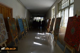 برپایی اولین نمایشگاه مصور قرآنی جهان در مرکز آموزش عالی سلمان فارسی شیراز