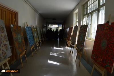 برپایی اولین نمایشگاه مصور قرآنی جهان در مرکز آموزش عالی سلمان فارسی شیراز