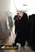 نمایشگاه قرآنی